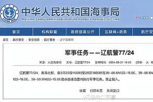 华体会在线平台网站截图3